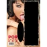 Kép 5/5 - Pornó naptár - 2026