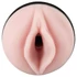 Kép 3/7 - Fleshlight Pink Lady - örvénylő vagina