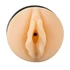 Kép 3/8 - You2Toys Pussy to Go Mystic - műpunci (natúr)