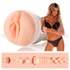 Kép 1/4 - Fleshlight Jessica Drake Heavenly - vagina