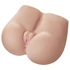 Kép 3/5 - Fuck Me Silly Bubble Butt - popsi maszturbátor (natúr)