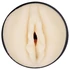 Kép 5/7 - You2Toys Pussy to Go - vibrációs, diszkrét, puha vagina