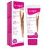 Kép 1/2 - X-Epil - szőrtelenítő krém (75ml)
