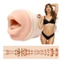 Kép 1/5 - Fleshlight Riley Reid Insomnia - száj maszturbátor