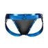 Kép 4/5 - C4M-Desire Jockstrap-BlueLeatherette-XL