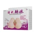 Kép 1/7 - Pussy & Ass Masturbator