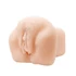 Kép 2/8 - Lifelike Pussy Masturbator