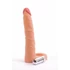 Kép 5/8 - The Ultra Soft Double-Vibrating #3