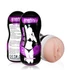 Kép 1/3 - Sex In A Can - Vagina Stamina Tunnel