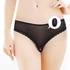 Kép 3/6 - IJOY Rechargeable Remote Control vibrating panties