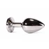 Kép 5/7 - X-MEN Secret Shade Metal Butt Plug Black S